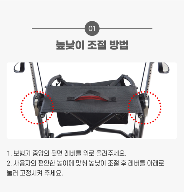 이미지 005