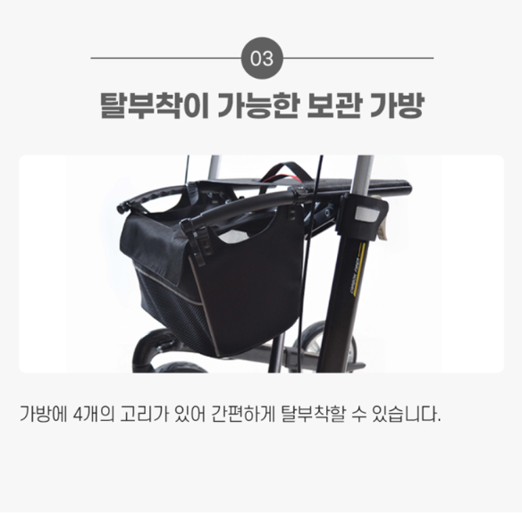 이미지 007
