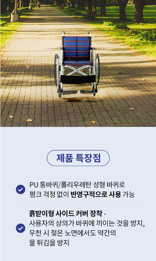 이미지 006