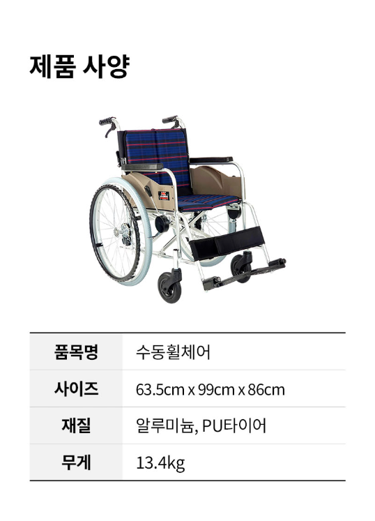 이미지 007