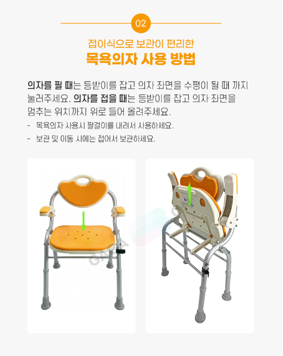 이미지 011