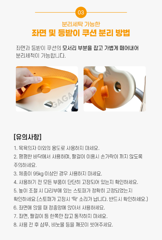 이미지 012
