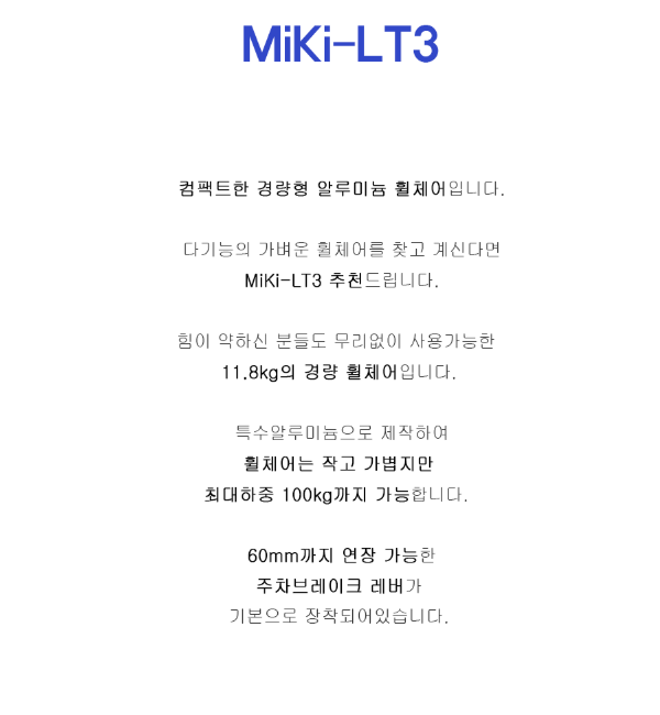 이미지 007